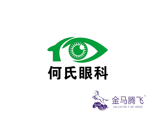 何氏眼科